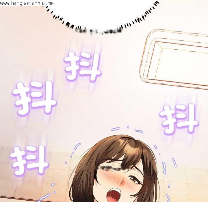 韩国漫画黑帮千金养成记/刺龙刺凤的女友韩漫_黑帮千金养成记/刺龙刺凤的女友-第25话在线免费阅读-韩国漫画-第20张图片