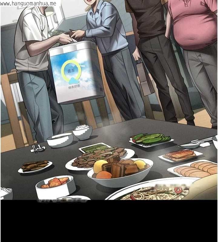 韩国漫画堕落物语2韩漫_堕落物语2-第55话-「委曲求全」的人妻在线免费阅读-韩国漫画-第84张图片