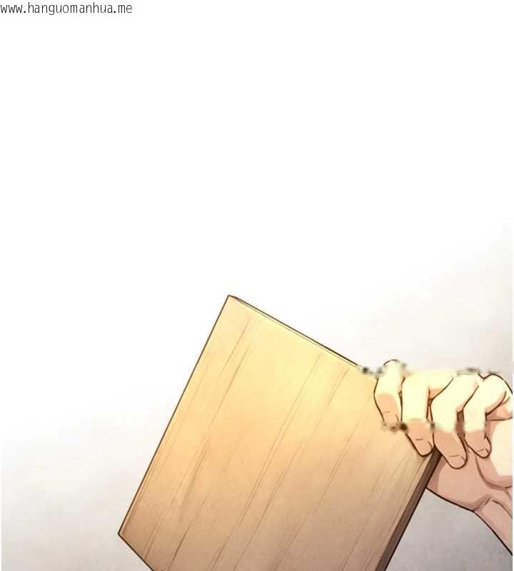 韩国漫画与生巨来韩漫_与生巨来-第23话-与沈柏翰兄弟的恩怨在线免费阅读-韩国漫画-第20张图片