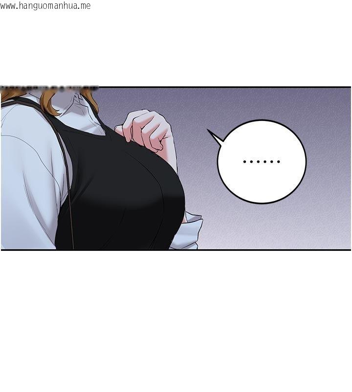 韩国漫画新生老司机韩漫_新生老司机-第33话-妳曾在我的未来蓝图里在线免费阅读-韩国漫画-第16张图片
