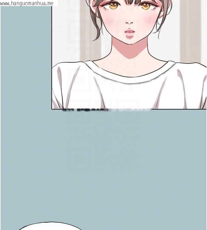 韩国漫画不要恋爱要打砲韩漫_不要恋爱要打砲-第42话-煤气灯效应最佳代言人在线免费阅读-韩国漫画-第21张图片