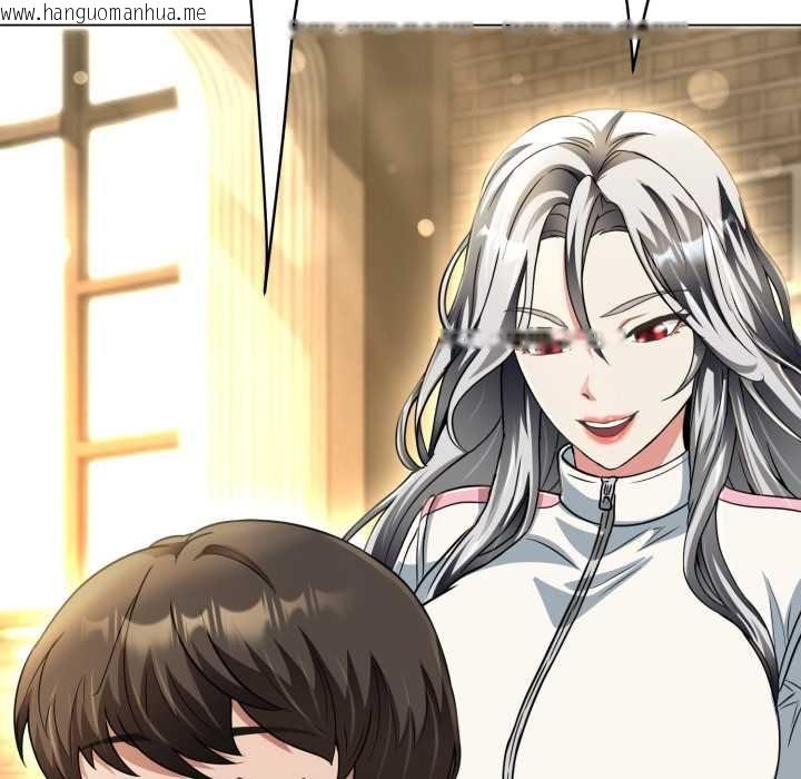 韩国漫画黑帮千金养成记/刺龙刺凤的女友韩漫_黑帮千金养成记/刺龙刺凤的女友-第25话在线免费阅读-韩国漫画-第157张图片