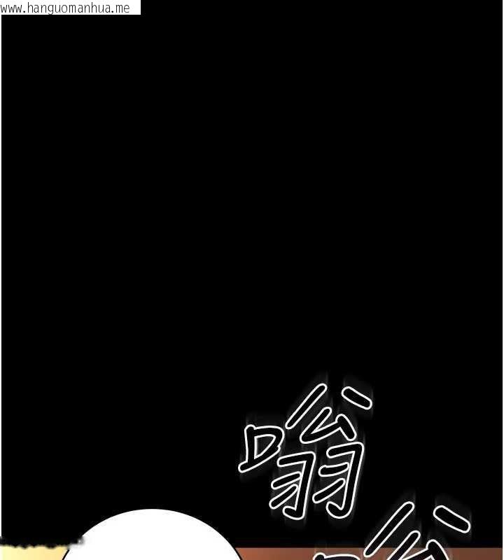 韩国漫画借妻条约韩漫_借妻条约-第46话-潘朵拉的盒子在线免费阅读-韩国漫画-第50张图片