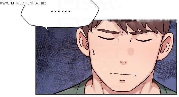 韩国漫画深层洁净达人韩漫_深层洁净达人-第62话-被阿姨小穴温暖包覆在线免费阅读-韩国漫画-第20张图片