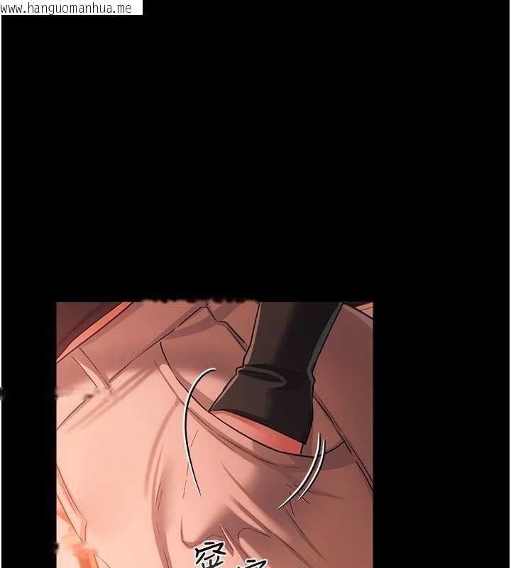 韩国漫画借妻条约韩漫_借妻条约-第46话-潘朵拉的盒子在线免费阅读-韩国漫画-第169张图片