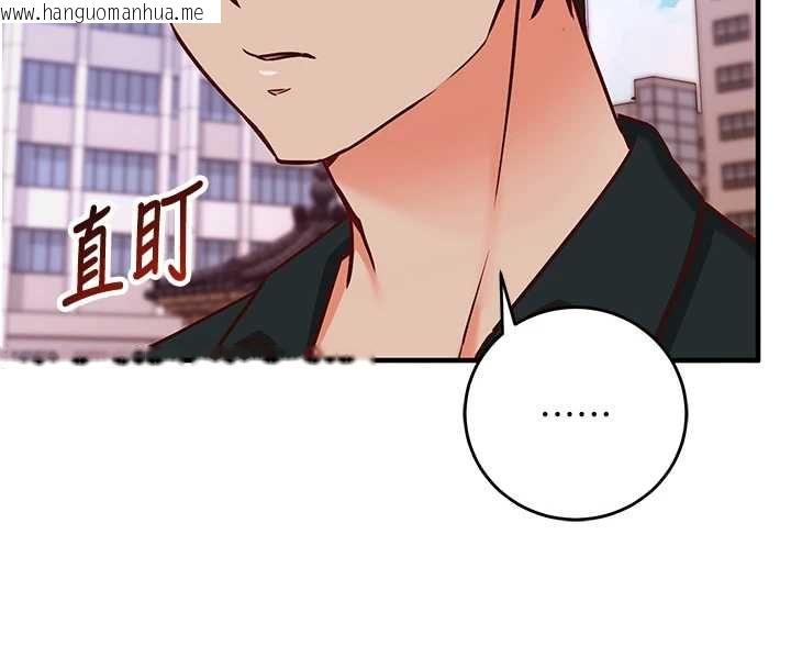 韩国漫画催眠偷心计韩漫_催眠偷心计-第15话-把霸凌女弄哭了在线免费阅读-韩国漫画-第153张图片
