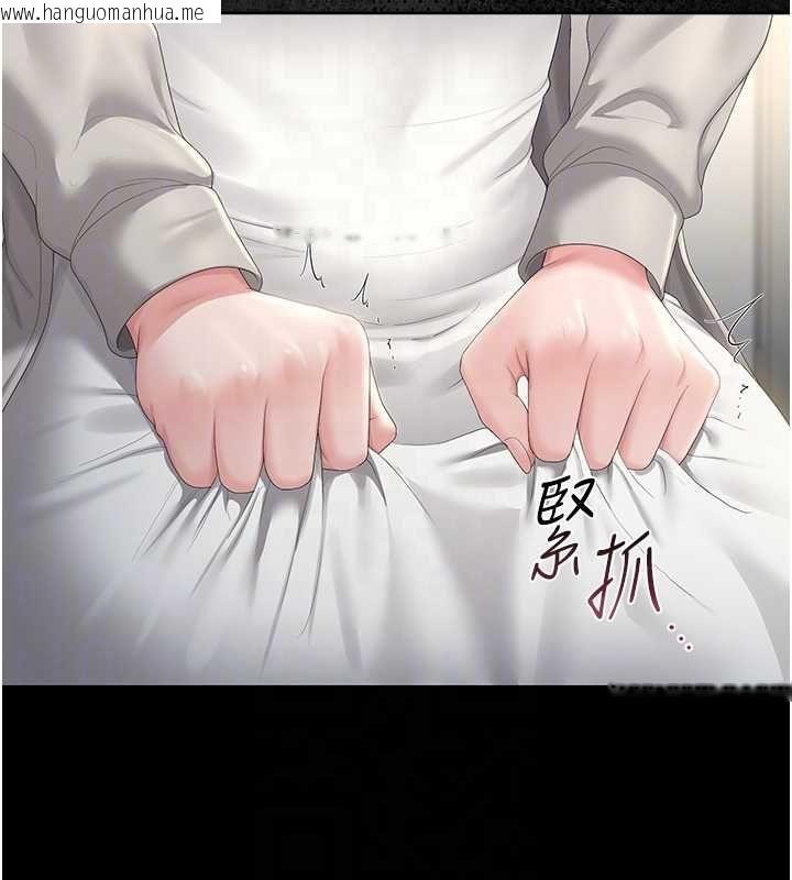 韩国漫画猎艳管理员韩漫_猎艳管理员-第40话-收服人妻身心的方法在线免费阅读-韩国漫画-第77张图片