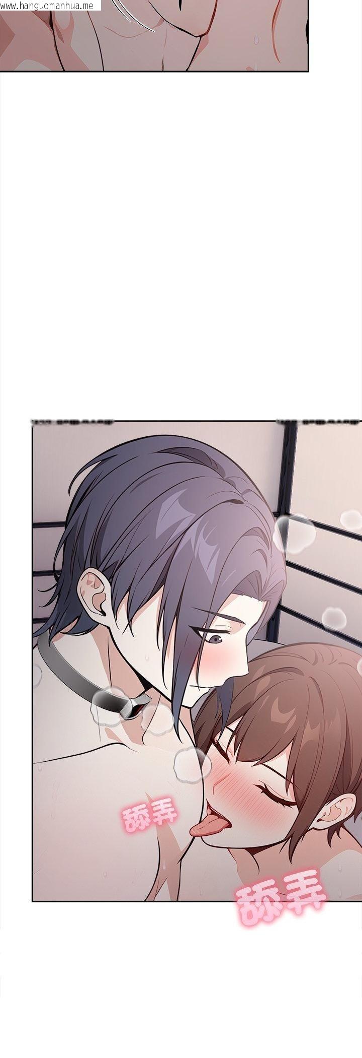 韩国漫画大学女生宿舍的秘密韩漫_大学女生宿舍的秘密-第18话在线免费阅读-韩国漫画-第14张图片