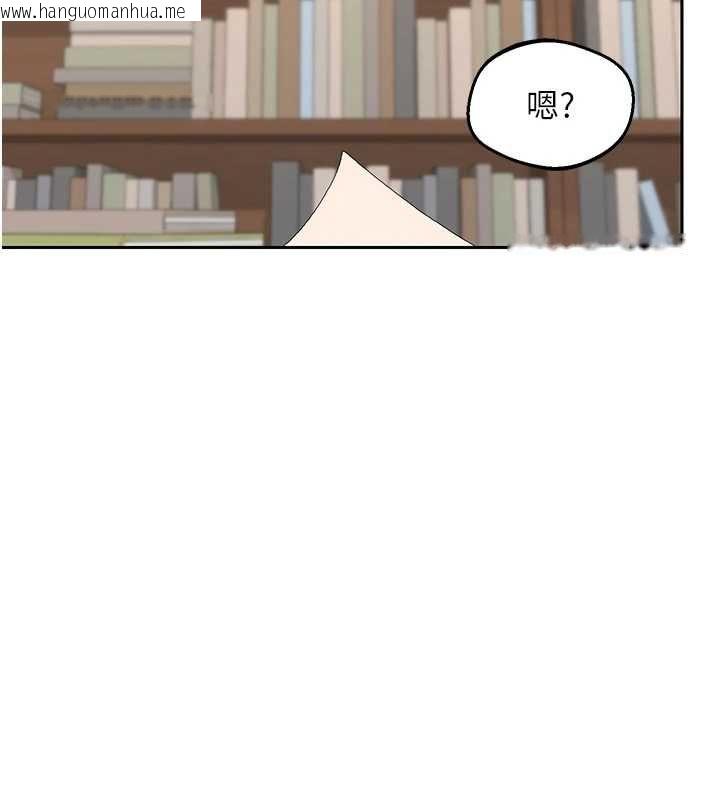 韩国漫画熟女交换计划韩漫_熟女交换计划-第69话-继母想隐藏的过去在线免费阅读-韩国漫画-第130张图片