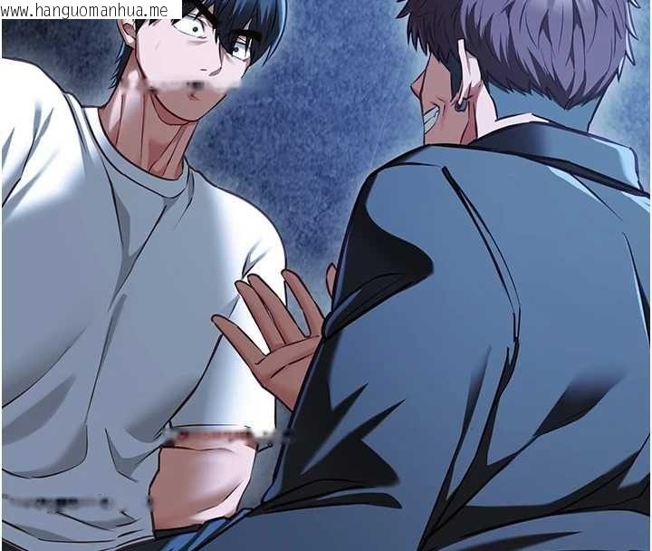 韩国漫画女友不能说的事韩漫_女友不能说的事-第12话-赌上女友的提议在线免费阅读-韩国漫画-第81张图片