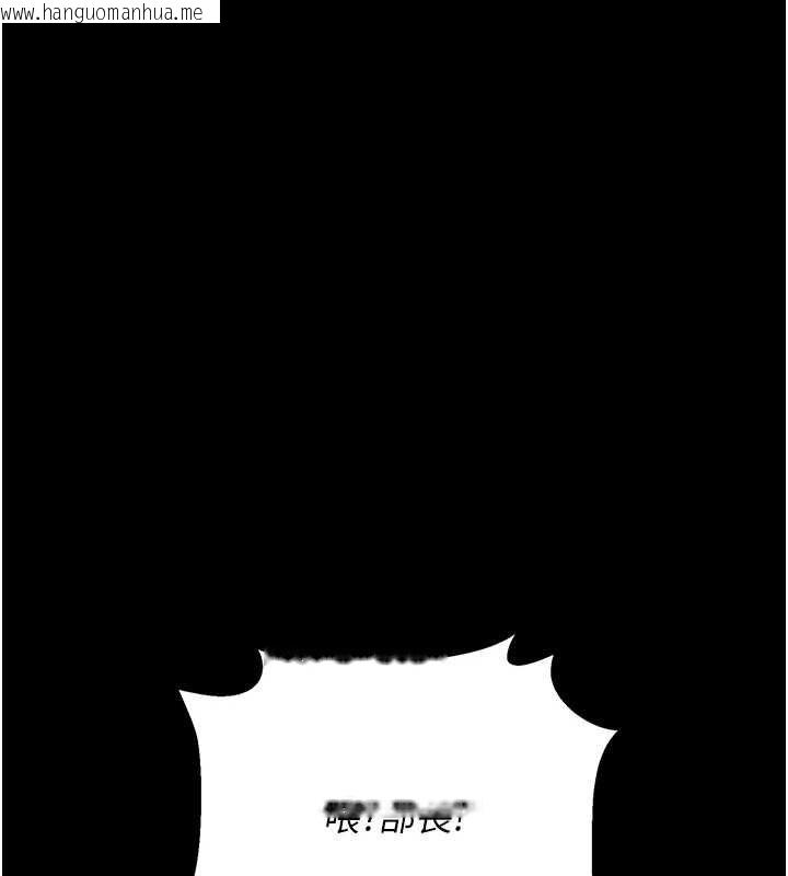 韩国漫画猎艳管理员韩漫_猎艳管理员-第40话-收服人妻身心的方法在线免费阅读-韩国漫画-第128张图片