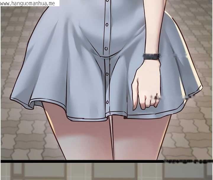 韩国漫画女友不能说的事韩漫_女友不能说的事-第12话-赌上女友的提议在线免费阅读-韩国漫画-第129张图片