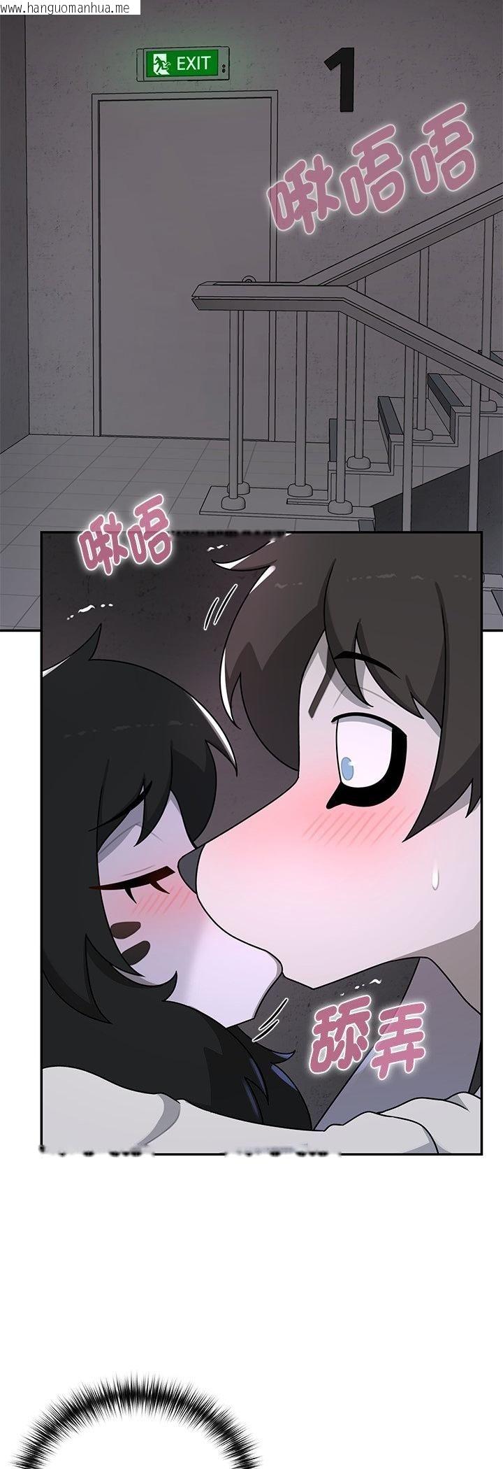 韩国漫画野兽的王国/野兽的乐章韩漫_野兽的王国/野兽的乐章-第22话在线免费阅读-韩国漫画-第47张图片