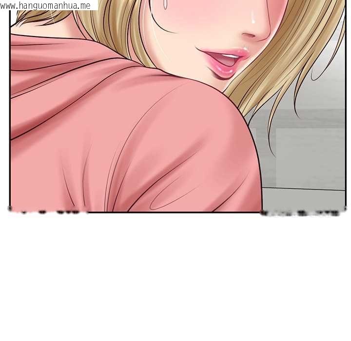 韩国漫画财阀家的女婿韩漫_财阀家的女婿-第79话在线免费阅读-韩国漫画-第40张图片