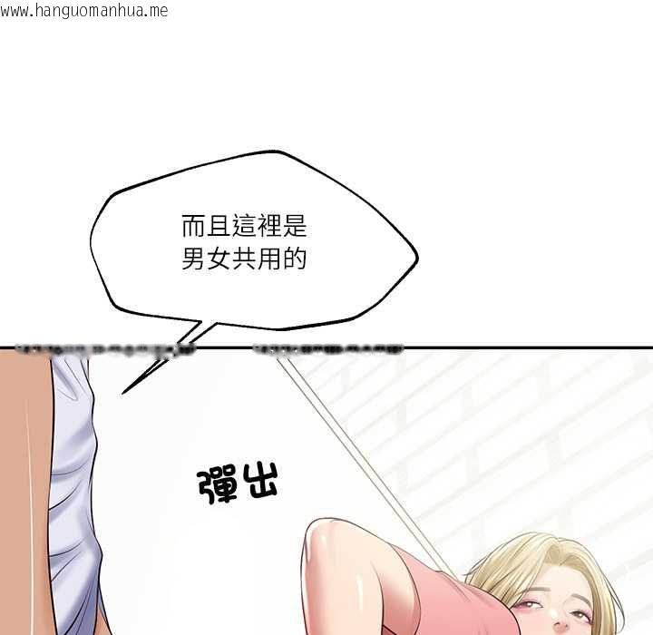 韩国漫画财阀家的女婿韩漫_财阀家的女婿-第79话在线免费阅读-韩国漫画-第34张图片