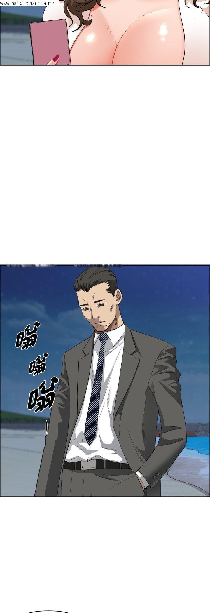 韩国漫画贵妇的专属保镳韩漫_贵妇的专属保镳-第64话在线免费阅读-韩国漫画-第27张图片