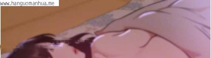 韩国漫画Beautiful-Days韩漫_Beautiful-Days-第80话-妳可以尽情呻吟在线免费阅读-韩国漫画-第109张图片