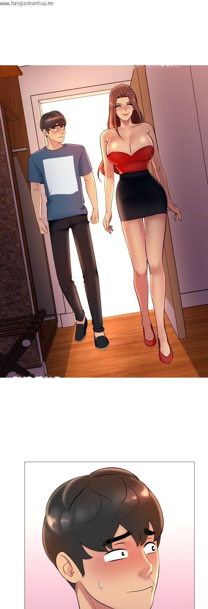 韩国漫画难解的三角关系韩漫_难解的三角关系-第17话在线免费阅读-韩国漫画-第45张图片