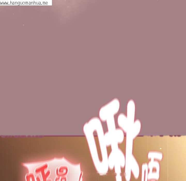 韩国漫画硬也要拍完韩漫_硬也要拍完-第39话在线免费阅读-韩国漫画-第79张图片