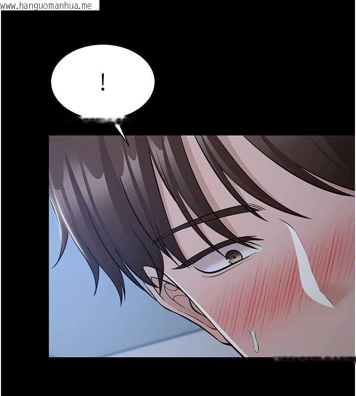 韩国漫画为民服务App韩漫_为民服务App-第10话-这件战袍性感吗?在线免费阅读-韩国漫画-第140张图片