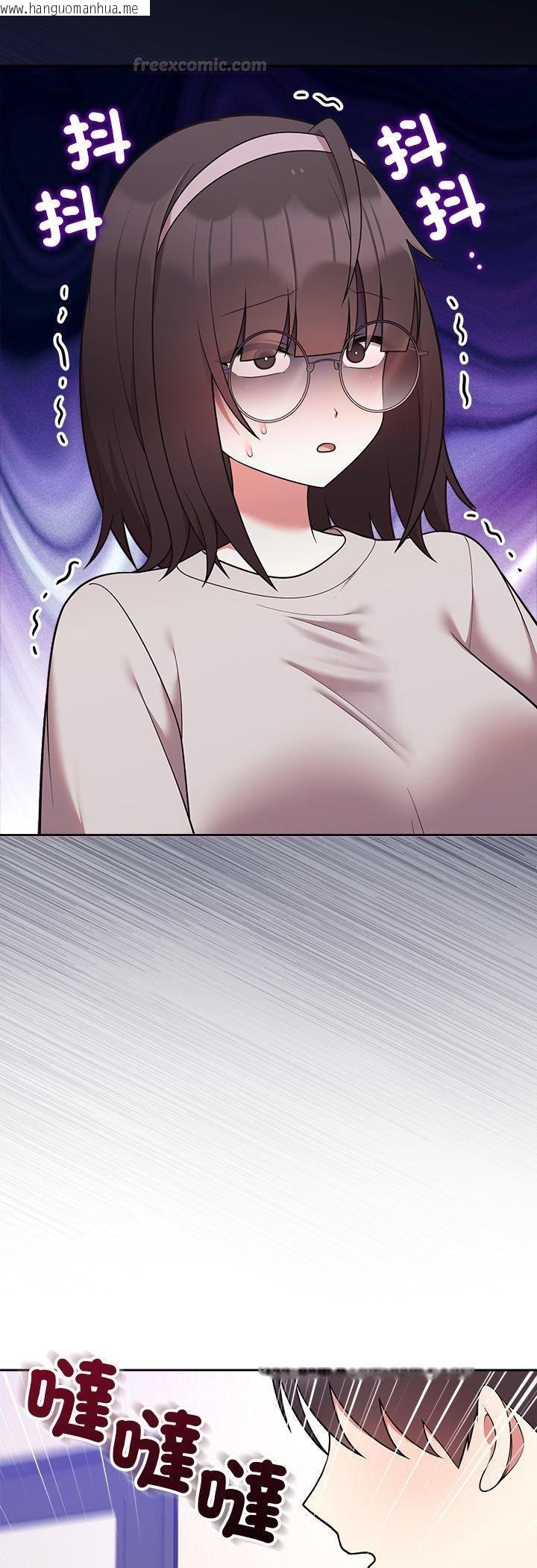 韩国漫画难言之秘/说不出口的秘密韩漫_难言之秘/说不出口的秘密-第45话在线免费阅读-韩国漫画-第56张图片