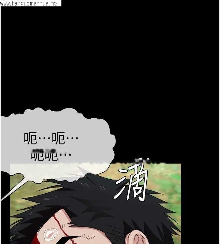 韩国漫画尸变家园:以身相许韩漫_尸变家园:以身相许-第43话-处女是这样干的!在线免费阅读-韩国漫画-第1张图片