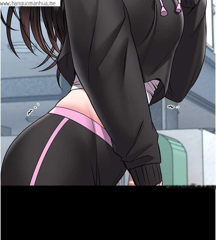 韩国漫画馆长是大野狼韩漫_馆长是大野狼-第18话-这确定是同一个人吗?在线免费阅读-韩国漫画-第157张图片