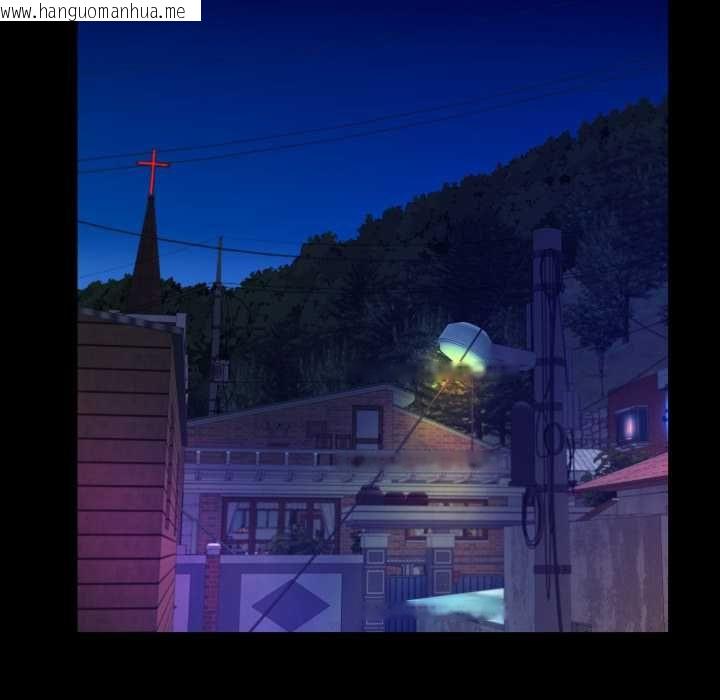 韩国漫画房间里的心跳/有她的小套房韩漫_房间里的心跳/有她的小套房-第33话在线免费阅读-韩国漫画-第47张图片