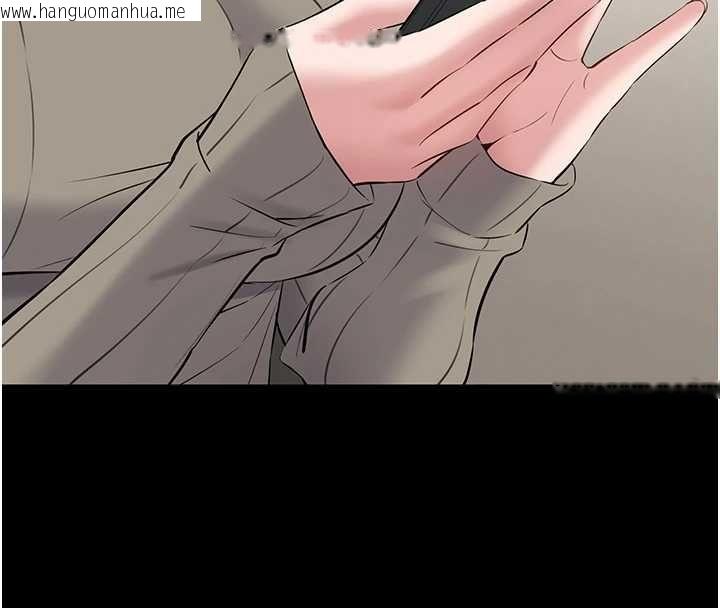 韩国漫画为民服务App韩漫_为民服务App-第10话-这件战袍性感吗?在线免费阅读-韩国漫画-第107张图片