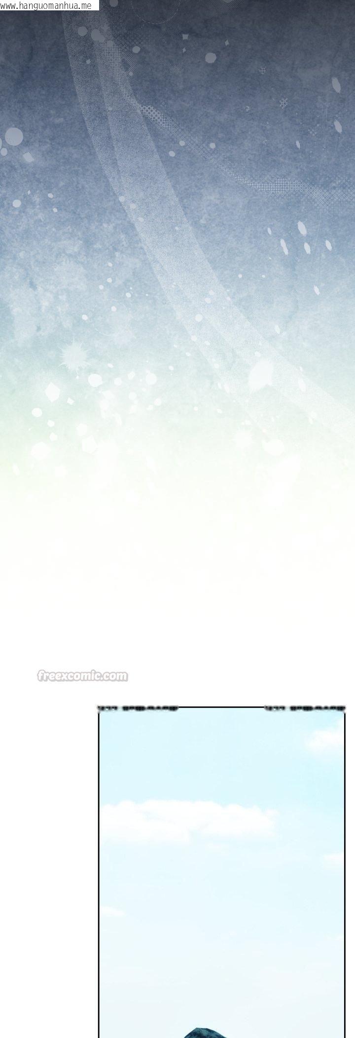 韩国漫画下班后的例行恋爱/下班后的秘密关系韩漫_下班后的例行恋爱/下班后的秘密关系-第105话在线免费阅读-韩国漫画-第30张图片