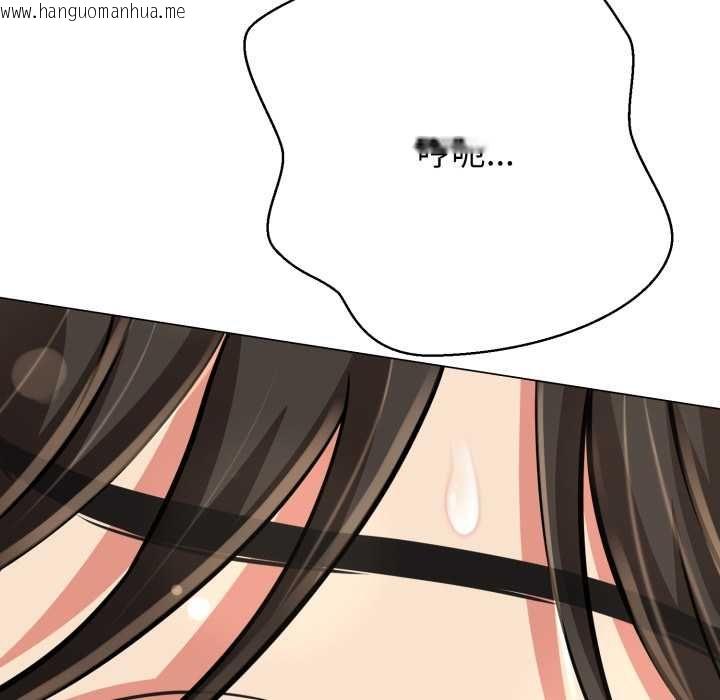 韩国漫画黑帮千金养成记/刺龙刺凤的女友韩漫_黑帮千金养成记/刺龙刺凤的女友-第25话在线免费阅读-韩国漫画-第8张图片