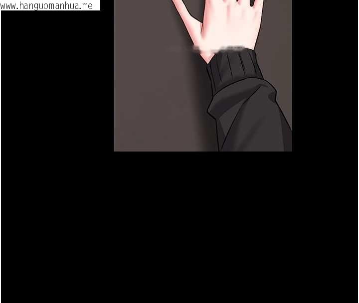 韩国漫画馆长是大野狼韩漫_馆长是大野狼-第18话-这确定是同一个人吗?在线免费阅读-韩国漫画-第101张图片