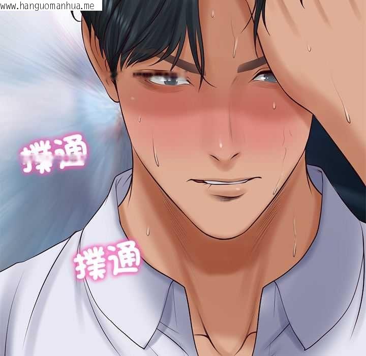韩国漫画财阀家的女婿韩漫_财阀家的女婿-第79话在线免费阅读-韩国漫画-第82张图片