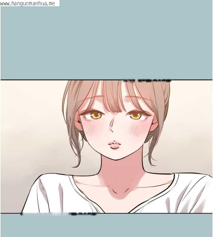 韩国漫画不要恋爱要打砲韩漫_不要恋爱要打砲-第42话-煤气灯效应最佳代言人在线免费阅读-韩国漫画-第52张图片