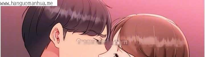 韩国漫画Set-up!排球少女韩漫_Set-up!排球少女-第96话-争宠女人的诱惑在线免费阅读-韩国漫画-第30张图片