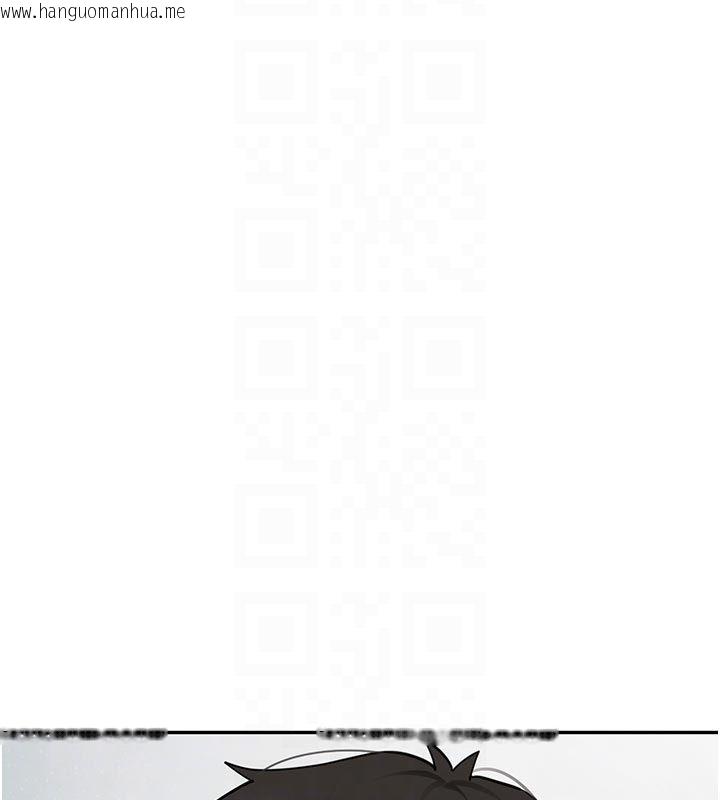 韩国漫画新生老司机韩漫_新生老司机-第33话-妳曾在我的未来蓝图里在线免费阅读-韩国漫画-第101张图片