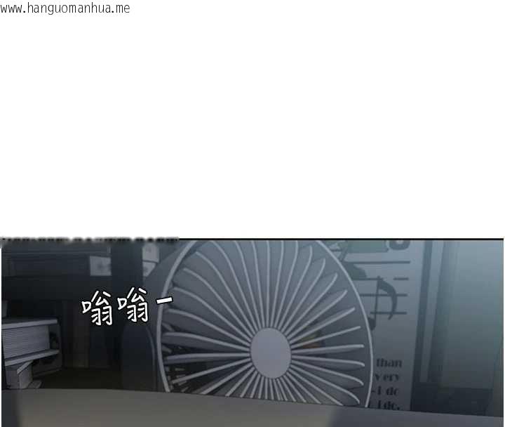 韩国漫画恋爱版本更新中韩漫_恋爱版本更新中-第8话-逐渐泛起涟漪的日常在线免费阅读-韩国漫画-第65张图片