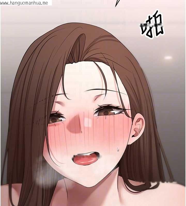 韩国漫画币转人生韩漫_币转人生-第71话-俏护士的「特别照顾」在线免费阅读-韩国漫画-第115张图片