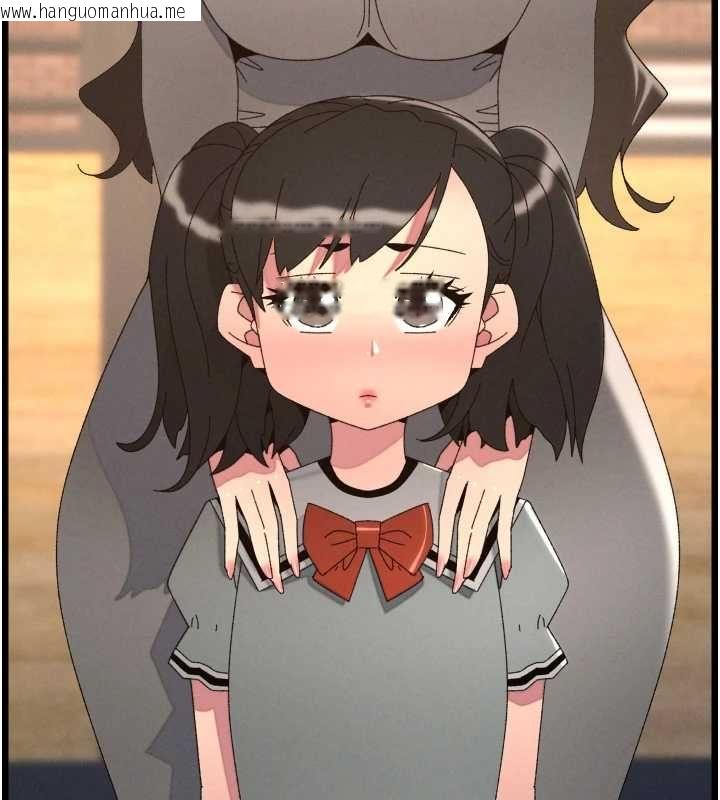 韩国漫画兄妹的秘密授课韩漫_兄妹的秘密授课-最终话-授课最初的幕后秘辛在线免费阅读-韩国漫画-第4张图片