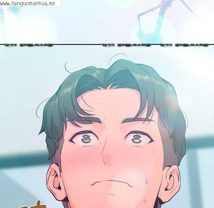 韩国漫画不只是朋友韩漫_不只是朋友-第12话在线免费阅读-韩国漫画-第149张图片