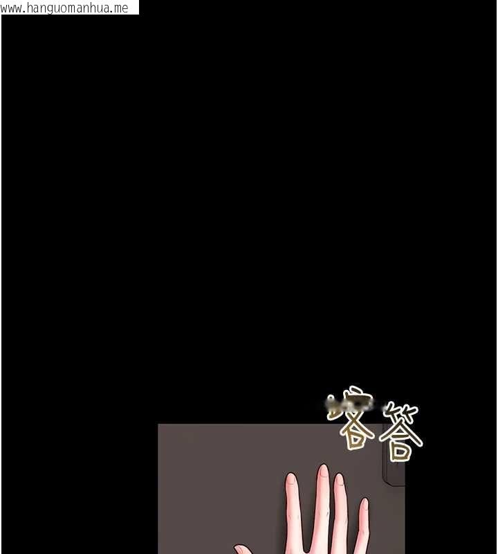 韩国漫画馆长是大野狼韩漫_馆长是大野狼-第18话-这确定是同一个人吗?在线免费阅读-韩国漫画-第100张图片