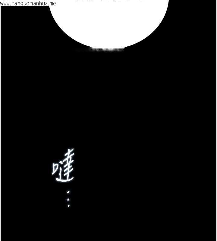 韩国漫画猎艳管理员韩漫_猎艳管理员-第40话-收服人妻身心的方法在线免费阅读-韩国漫画-第13张图片