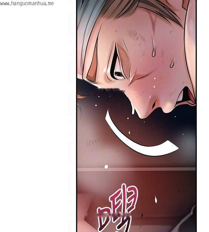 韩国漫画花容湿色:取花点韩漫_花容湿色:取花点-第102话-不断内射小姐在线免费阅读-韩国漫画-第36张图片
