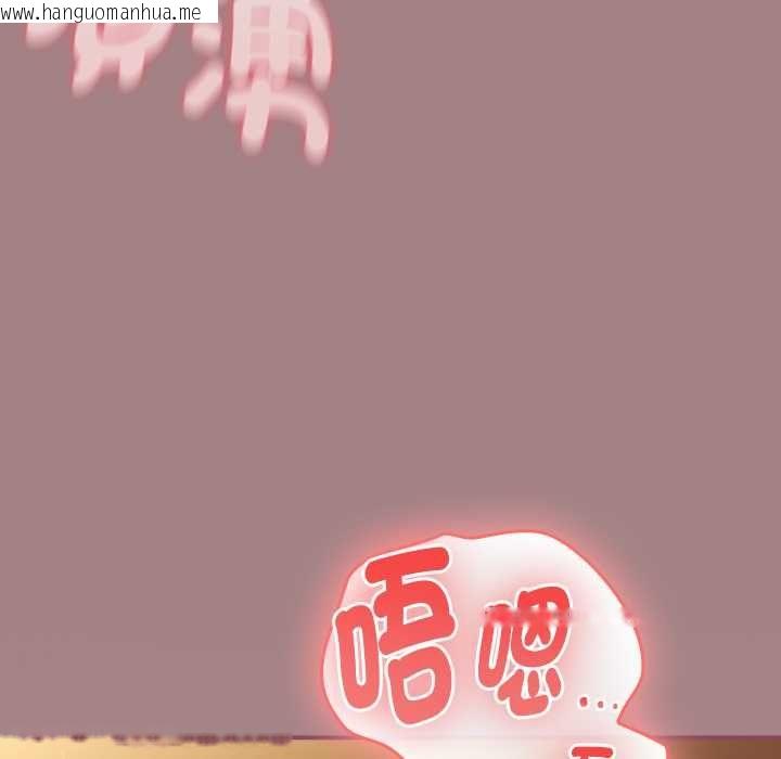 韩国漫画硬也要拍完韩漫_硬也要拍完-第39话在线免费阅读-韩国漫画-第158张图片