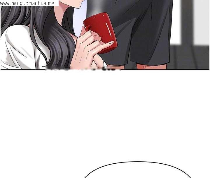 韩国漫画罪爱人妻韩漫_罪爱人妻-第32话-为了寂寞的婶婶而努力在线免费阅读-韩国漫画-第93张图片