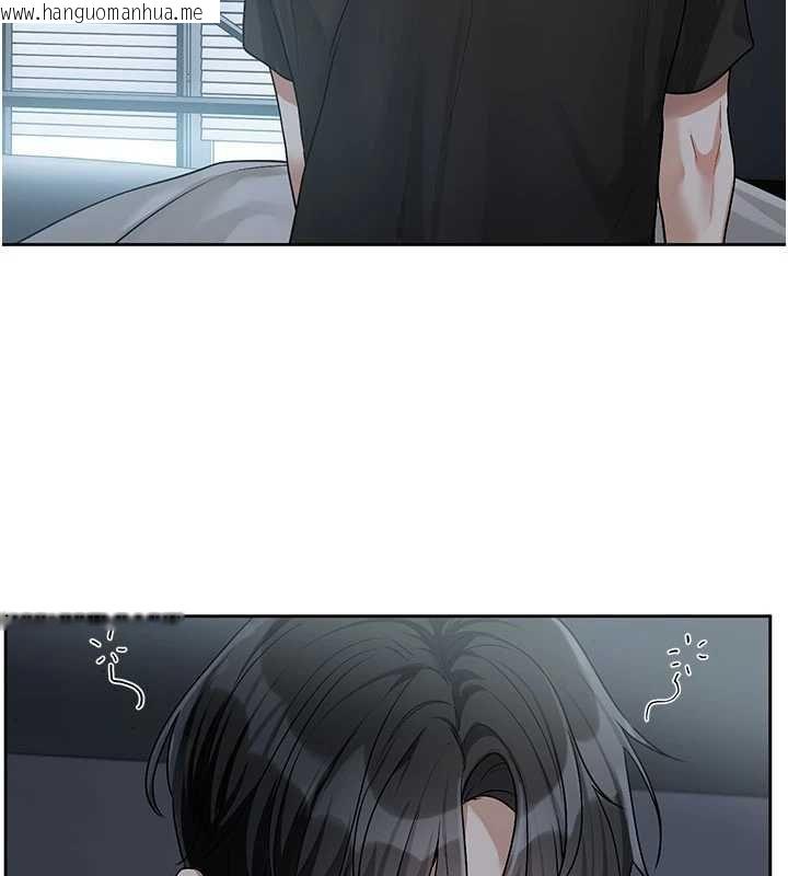 韩国漫画恋爱版本更新中韩漫_恋爱版本更新中-第8话-逐渐泛起涟漪的日常在线免费阅读-韩国漫画-第69张图片