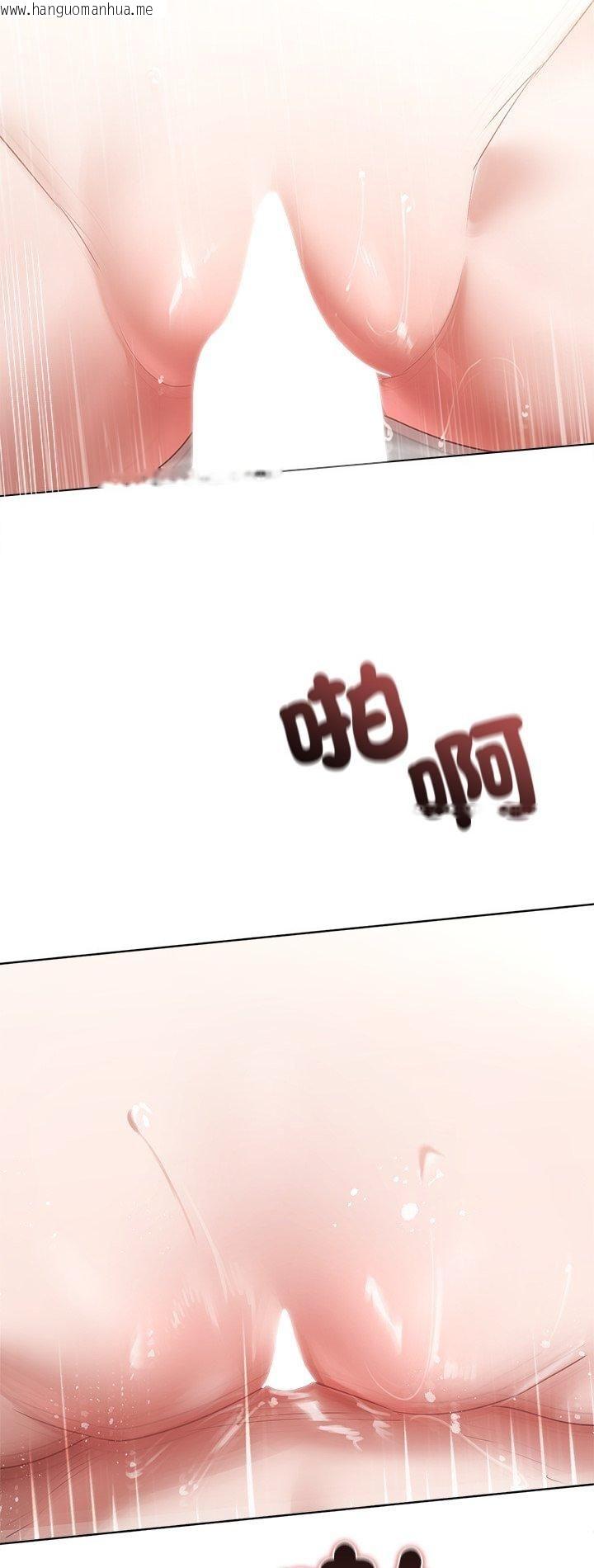 韩国漫画契约的代价/要命的契约韩漫_契约的代价/要命的契约-第26话在线免费阅读-韩国漫画-第2张图片