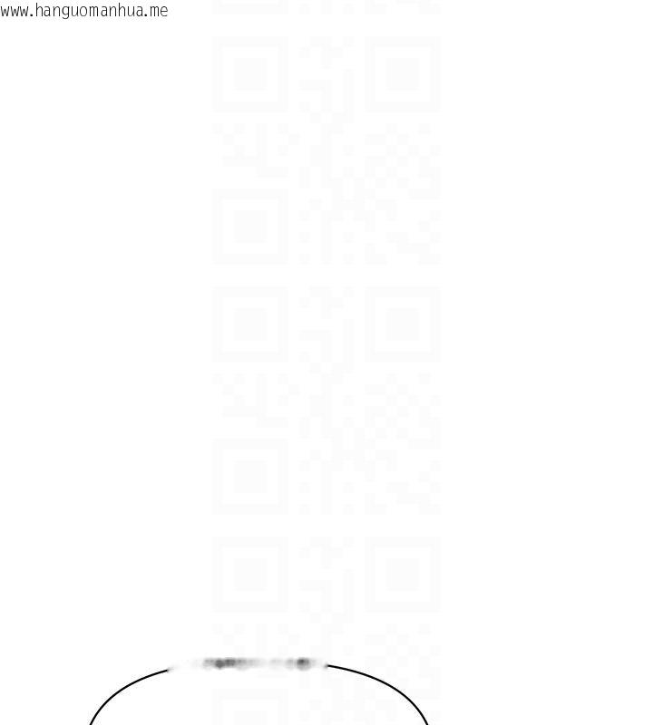 韩国漫画报告女班长:一根突起韩漫_报告女班长:一根突起-第52话-被启翔征服了在线免费阅读-韩国漫画-第47张图片