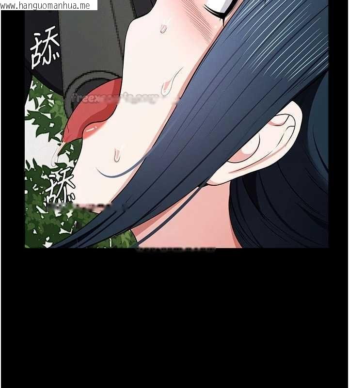 韩国漫画尸变家园:以身相许韩漫_尸变家园:以身相许-第43话-处女是这样干的!在线免费阅读-韩国漫画-第165张图片
