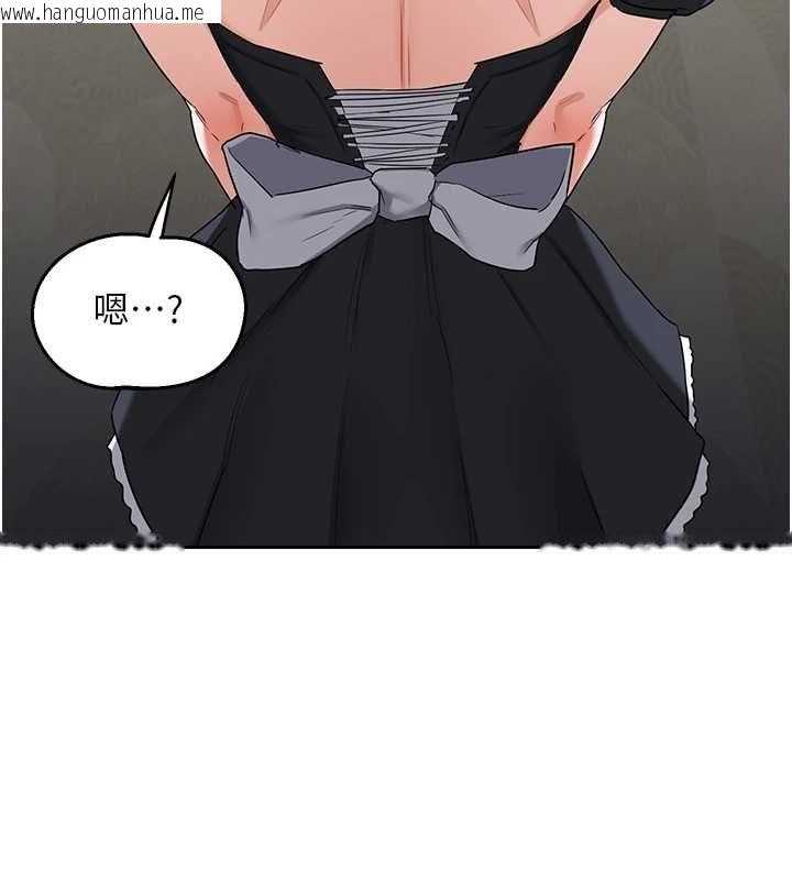 韩国漫画熟女交换计划韩漫_熟女交换计划-第69话-继母想隐藏的过去在线免费阅读-韩国漫画-第171张图片